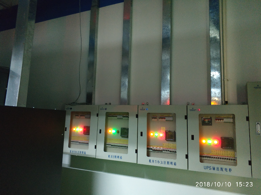新乡机房UPS电力系统指示灯