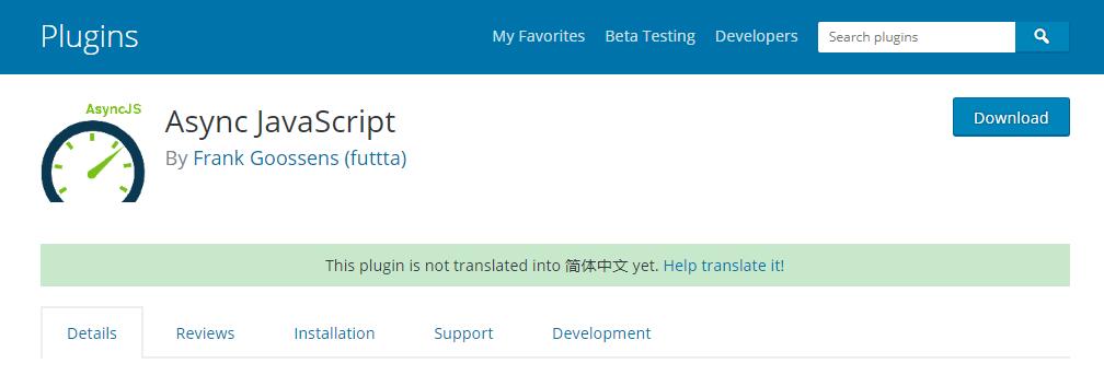 async javascript wordpress plugin tutorial :load... WordPress终极优化指南–修复阻止网页渲染的CSS和JavaScript | 柴郡猫